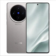vivoX100s展机蓝晶天玑9300+旗舰芯片5G蔡司拍照智能正品激活赠运费险详情咨询客服 深空灰 16GB+512GB_X100S单机