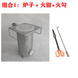 海澳德蜂窝煤取暖炉做饭家用室内烧煤球暖气炉无烟采暖火炉养殖升温灶 口径11炉子加厚盖板+火勾火钳(不带烟管)