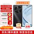华为手机华为畅享70X 2025新品旗舰上市手机活力版 超清影像双五星超耐摔北斗一键畅连 巨鲸电池长续航 256G 曜金黑 官方标配【碎屏险+3年质保+蓝牙耳机】