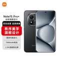 小米（MI）REDMI Note15 Pro+ 12+512 子夜黑 第四代骁龙7s 7000mAh 龙晶玻璃十倍抗摔 IP68防水 红米 5G手机