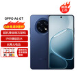 OPPO A6 GT 手机新品 耐用流畅 IP69防水 超抗摔金刚石架构 5G新手机oppoa6gt 12+512岩雾蓝 官方标配【赠90天碎屏险+晒单好礼八选一】