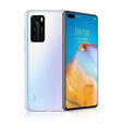 华为（HUAWEI）P40 5G 全网通麒麟990 三摄高清 美颜备用游戏 NFC 双卡 彩虹屏幕 智能手机  P40亮黑色【面部解锁】 6GB+128GB【副厂屏】