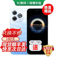 华为手机华为Mate80pro 自选鸿蒙5G智选新品80 Pro 新机2025上市 昆仑玻璃护眼 超窄边框 防水防尘补贴 晨光白 12GB+512GB 官方标配【180天只换不修+三年质保+碎屏险】