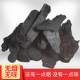 绿简堂正宗钨钢备长炭白炭烧烤无味家用围炉煮茶高温无烟木炭户外 严选10斤/中小块精致耐烧