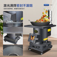 烽点2025新型气化柴火灶农村家用烧木柴煤加厚铸铁室内无烟取暖炉子 威天气化炉+2米烟管配件