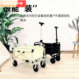 柏潮迷你版快递小拉车户外露营车买菜购物车取快递神器便携收纳折叠车 亮黑可拆卸内兜 mini小推车承重100gk