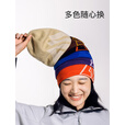 奥尼捷（AONIJIE）跑步帽子女针织羊毛帽男冬季户外徒步冷帽跑步保暖毛线帽 桔色