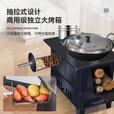 创京懿选柴火灶用烧木柴农村无烟取暖炉子室内移动烤箱大添柴口锅台 大号泰钢+炉圈炉盖