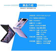 OPPOFind N2 Flip手机新款小折叠屏旗舰oppofindn2flip 流金 5G通_16GB+512GB