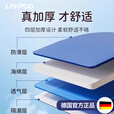 雷博小学生午睡垫加厚可睡觉儿童午休折叠垫学校宿舍打地铺神器防潮 元灰色/长150*宽60cm*厚15mm 无规格