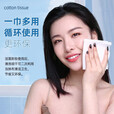 陈小懒 一次性擦脚巾加大加厚足疗足浴酒店桑拿美甲巾吸水擦脚布擦脚纸 一次性擦脚巾加厚1包装100抽/包