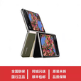 华为（HUAWEI）新款现货Huawei/华为 Pura X（展样机）阔折叠purax小折叠时尚拍照手机 零度白 12GB+512GB