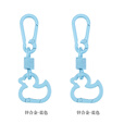 Tuban钥匙扣防盗扣不锈钢挂扣欧洲旅行户外登山背包链带锁防丢扣8字扣 小鸭子-蓝色 共2件【买一送一】