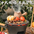 围炉煮茶烤火炉套装烧烤炉子家用室内冬日户外铸铁炭烤炉器具全套 特厚铸铁炉23cm（烤网+实木底座+炭夹）