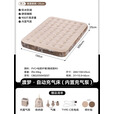 black dog黑狗自动充气床垫内置泵(可当露营灯)充气垫 双人暖晨香槟25cm
