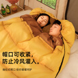 北极狼双人睡袋成人冬季保暖加厚加宽便携式睡袋户外露营防寒可拆分睡袋 双人加宽睡袋【4300g/秋意黄】-5~6℃