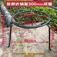 郦狼家用折叠三脚架烧火柴火架可拆卸便携三角锅架户外野炊柴火炉灶 老款不可拆卸式锅架200mm单圈