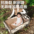 拓村露营车儿童可躺户外推车野餐车露营装备折叠露营推车营地车买菜车 聆风坦克越野轮/带推杆/后开款+蛋卷桌板