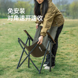 山扉安素聚拢克米特椅户外折叠椅子便携超轻露营野餐椅沙滩椅 聚拢收纳【收纳体积-60%】曜石黑