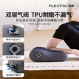 FLEXTAILGEAR鱼尾户外露营充气枕头午休睡觉神器轻量吹气腰靠垫护颈便携旅行枕 基础款B型枕+黑色胶囊充气泵