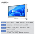 联想（Lenovo） 98英寸多媒体触摸会议一体机windows电脑系统电子白板触控办公大屏商用触屏高配DST98