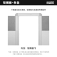 迪飞客/Defthike户外露营世纪桌拓展配件IGT桌侧板铝合金延展拼接连接件 金属灰【25cm单元板*2】