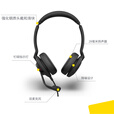 捷波朗Jabra Evolve2 30新款呼叫中心话务员头戴式电销外呼客服坐席会议办公USB电脑电话耳机耳麦舒适 Evolve2 30双耳UC-A