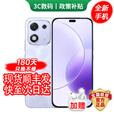 华为（HUAWEI）手机华为mate70pro 选购 24期免息 2025新机上市X70i 一亿像素 AI拍照键 大屏AI 高亮OLED护眼屏幕 玉兰紫 12GB+512GB 官方标配【180天只换不修+三年质保+碎屏险】
