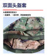 威悦尔凯夫拉头盔超轻凯夫拉战术头盔防爆弹新式头盔钢盔m19头盔 1.3kg原版盔+双面盔套