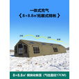 京诚豪斯JcHouse8+8.8㎡充气帐篷拓展式棉布野露营地过夜屋脊帐 军绿8+8.8㎡主帐+拓展气柱