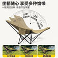 阿尤布户外露营折叠椅躺椅午休椅可坐可躺可睡承重500斤加厚便携 卡其色带腿托