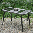 迪飞客世纪桌户外露营桌子便携战术IGT桌三单元3+5可拼接拓展铝合金野餐 【世纪桌】igt玻璃板*2+拓展条