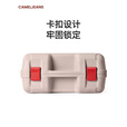 CAMELJEANS卡式炉收纳箱 户外露营便携气罐盒*1个 手提箱 174BH01608