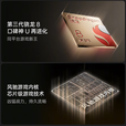 一加Ace5 新款第三代骁龙8 风驰游戏内核 冰川电池 oppo游戏AI智能 引力钛 12GB+256GB 单机＋第三方品牌快充