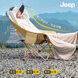JEEP户外装备便携折叠椅露营沙滩躺椅钓鱼椅高靠背凳月亮椅午休椅坐椅 卡其色】加高靠背93cm-承重200斤