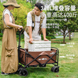 拓村露营车户外推车野餐车儿童可躺露营装备折叠摆摊营地车买菜小推车 【暗夜黑】5寸-静音万向轮无刹车
