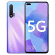 HUAWEI/华为 nova 6 5G麒麟990 NFC游戏学生老人备用通智能机 亮黑色 5G通_官方标配_8GB+256GB_中国大陆