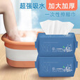 陈小懒 一次性擦脚巾加大加厚足疗足浴酒店桑拿美甲巾吸水擦脚布擦脚纸 一次性擦脚巾加厚1包装100抽/包