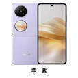 华为（HUAWEI）Pocket 2高端纯血鸿蒙折叠防摔长续航5G双卡双待全网通折叠手机40W无线充电 艺术定制版-蓝梦 16GB+1TB x 华为pocket2