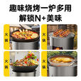 山头林村柴煤两用加厚火炉灶围炉煮茶暖冬+免开炒烧坏围炉煮茶取暖做饭 特厚款35CM超大号+便携把手