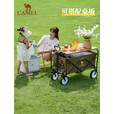 CAMEL户外露营车后勤营地车买菜车溜娃车遛狗车可折叠推车野餐旅行车