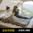 Naturehike挪客U系列信封带帽睡袋 户外露营徒步登山春夏秋冬四季可拼接双人 适宜11~14°C/U150艾叶青/中空棉