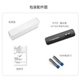 诺为 R705C红光笔激光笔镭射笔电子教鞭指示笔指星笔沙盘售楼笔宠物逗猫 R705 R705 黑色【红光 7号电池款】激光+手电筒