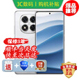 小米 （MI）手机小米15 pro 16+512 24期免息可选Note 14 Pro 金刚品质 5110mAh大电量 大光圈超感相机 【镜瓷白】8GB+128GB 官方标配【180天只换不修+三年质保+碎屏险】