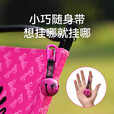 原始人户外驱熊铃铛登山爬山徒步露营野营天幕帐篷配件氛围感风铃 芭比亮粉色【且听风吟】