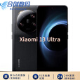 小米13ultra手机MIUI/小米 第二代骁龙8 橄榄绿 16GB+512GB