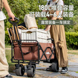 拓村露营车户外推车野餐车儿童可躺露营装备折叠摆摊营地车买菜小推车 【暗夜黑】5寸-静音万向轮无刹车