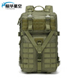 际华星空战术双肩背包45L 户外登山露营包 大容量多功能作训包 军绿色京仓