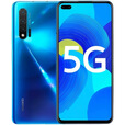 HUAWEI/华为 nova 6 5G麒麟990 NFC游戏学生老人备用通智能机 亮黑色 5G通_官方标配_8GB+256GB_中国大陆