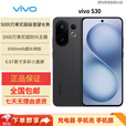 vivoS30多彩轻薄直屏 超级潜望长焦 学生 live图 AI手机 可可黑 16GB+512GB 原机+原厂适配器+全国联保